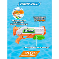 Thumbnail for X-Shot Fast Fill Electric Gun