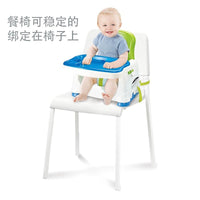 Thumbnail for Imported Health Care Booster Seat for Baby