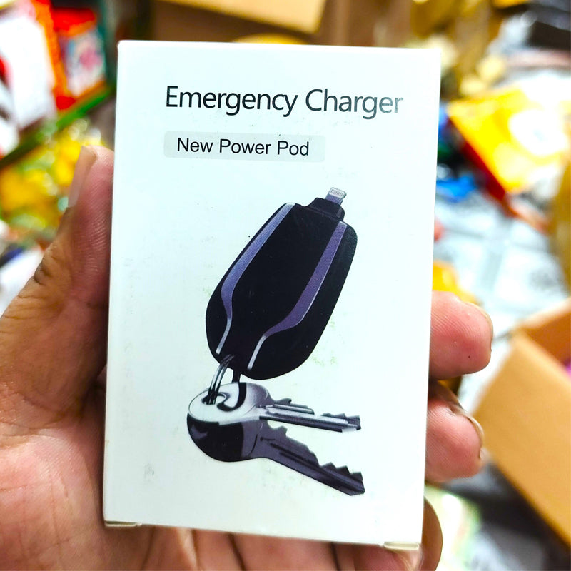 Electric Portable Battery Charger Plus Keychain