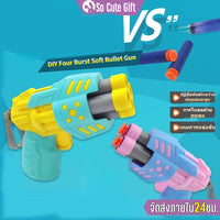 Thumbnail for EVA Soft Bullet Indoor Shooting Gun (Free 4 Bullets)