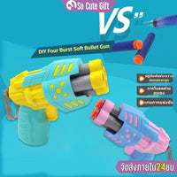 EVA Soft Bullet Indoor Shooting Gun (Free 4 Bullets)