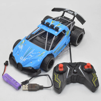 Thumbnail for Rechargeable RC Super Racing Thunder Car
