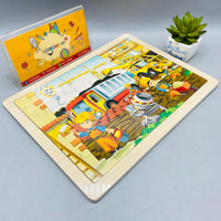 Thumbnail for Wooden Puzzle Toy
