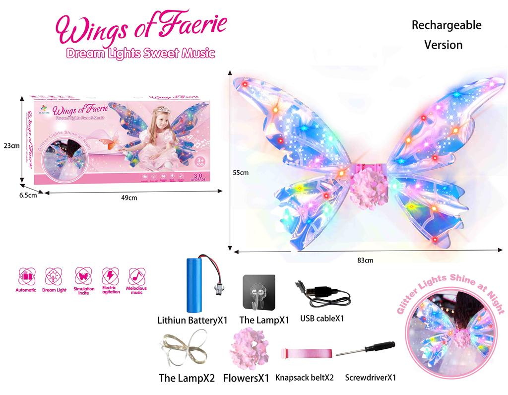Cute Butterfly Faerie Wings With Light & Sound