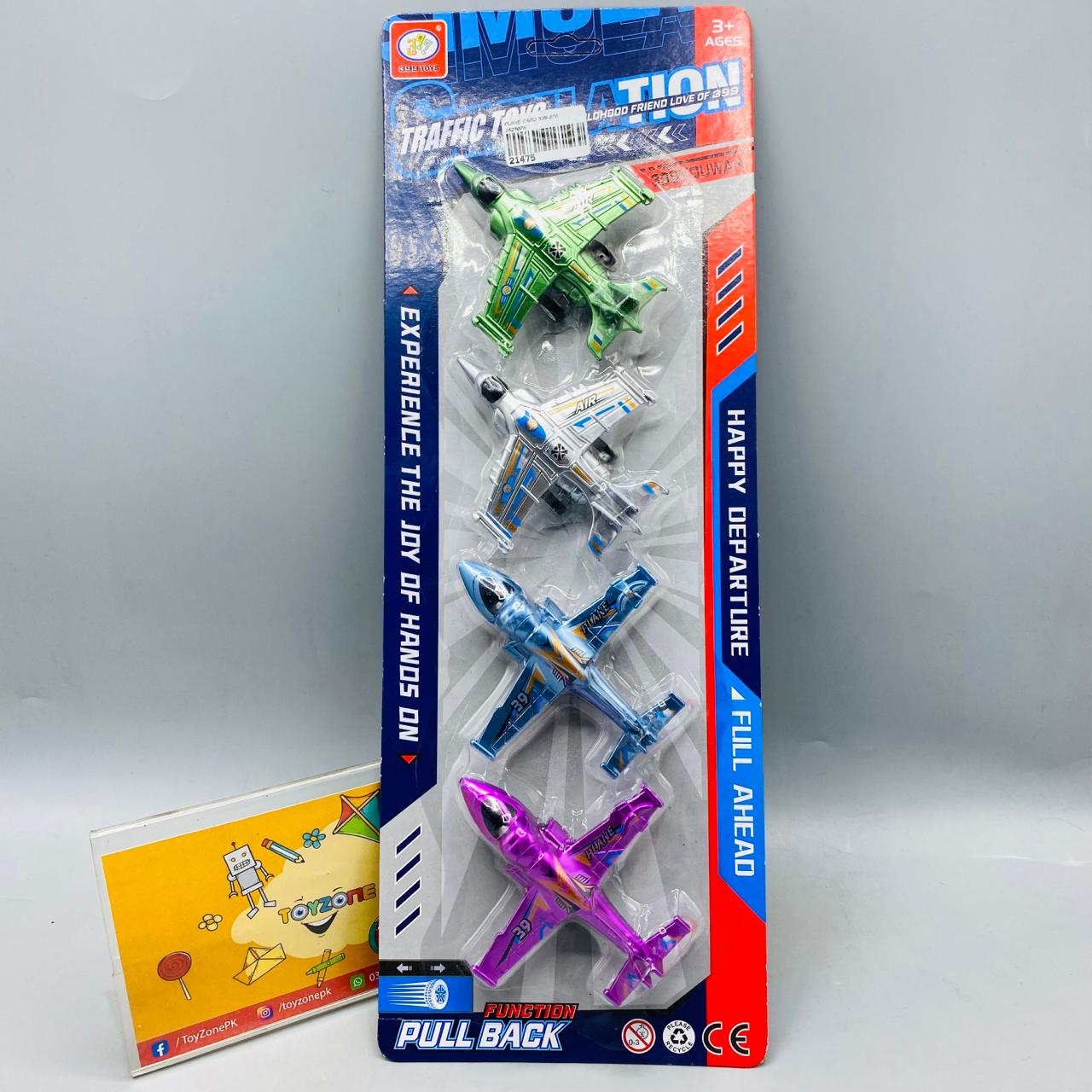 PullBack Plane Card