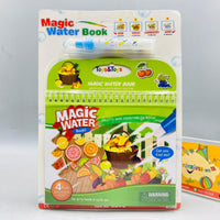 Thumbnail for Water Magic Book