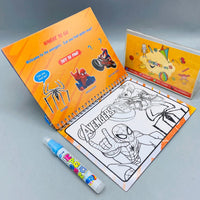 Thumbnail for Water Magic Book