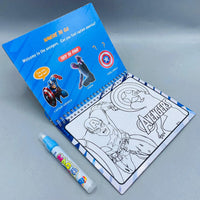 Thumbnail for Water Magic Book