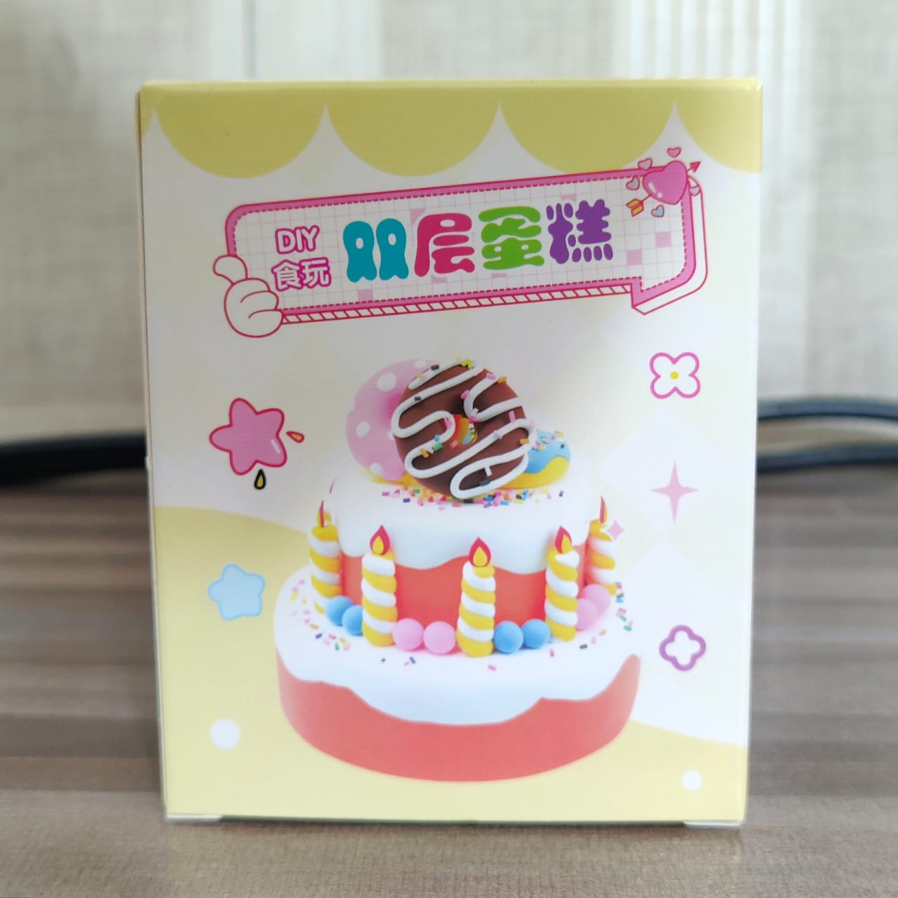 DIY Claydoh Decorate Cake