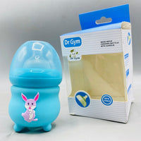 Thumbnail for 120ML Glass Baby Feeder with Silicone Cover