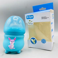 Thumbnail for 120ML Glass Baby Feeder with Silicone Cover