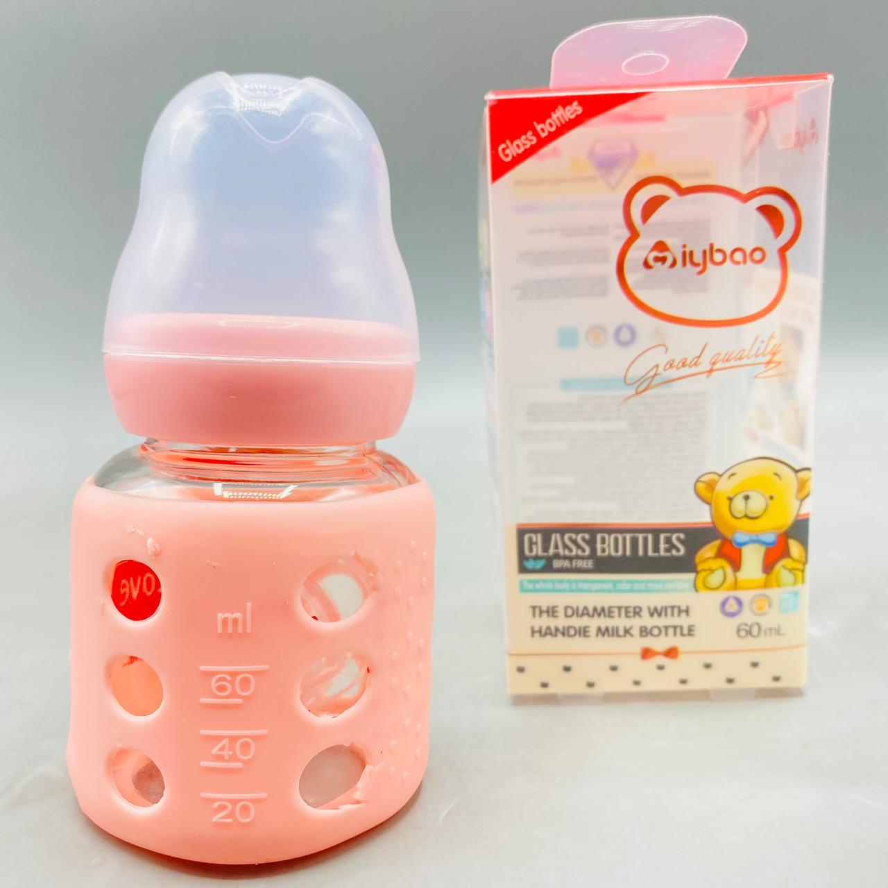 60ML Glass Baby Feeder with Silicone Cover