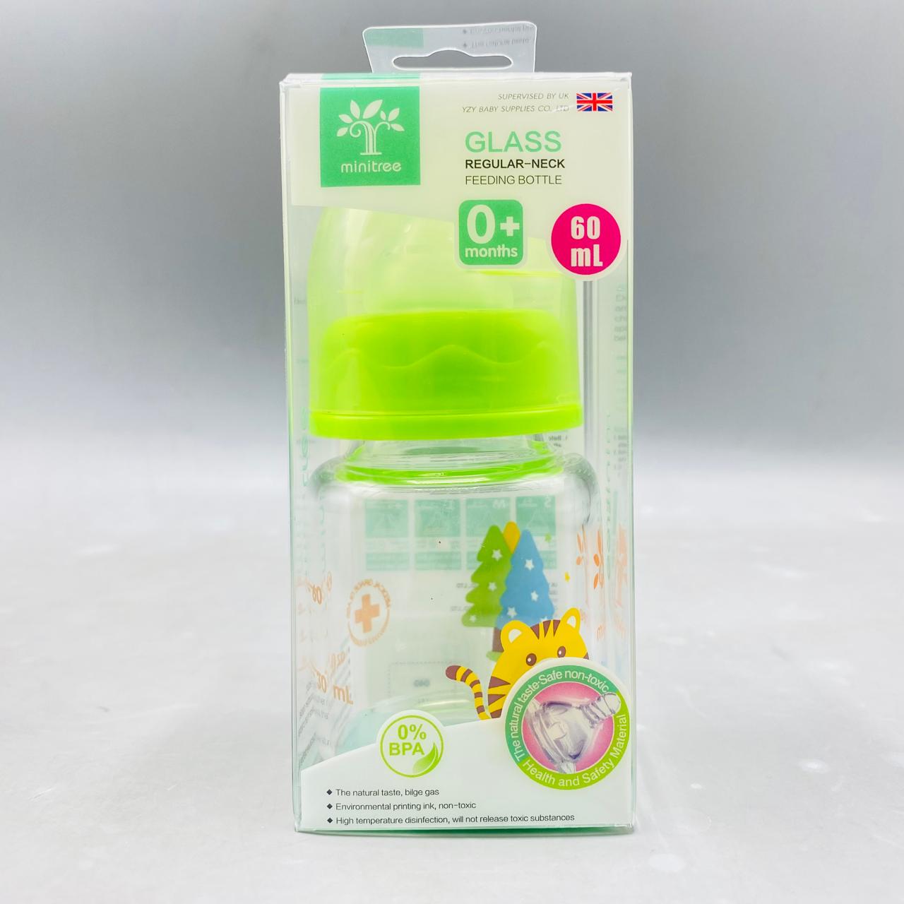 60ML Glass Baby Feeder