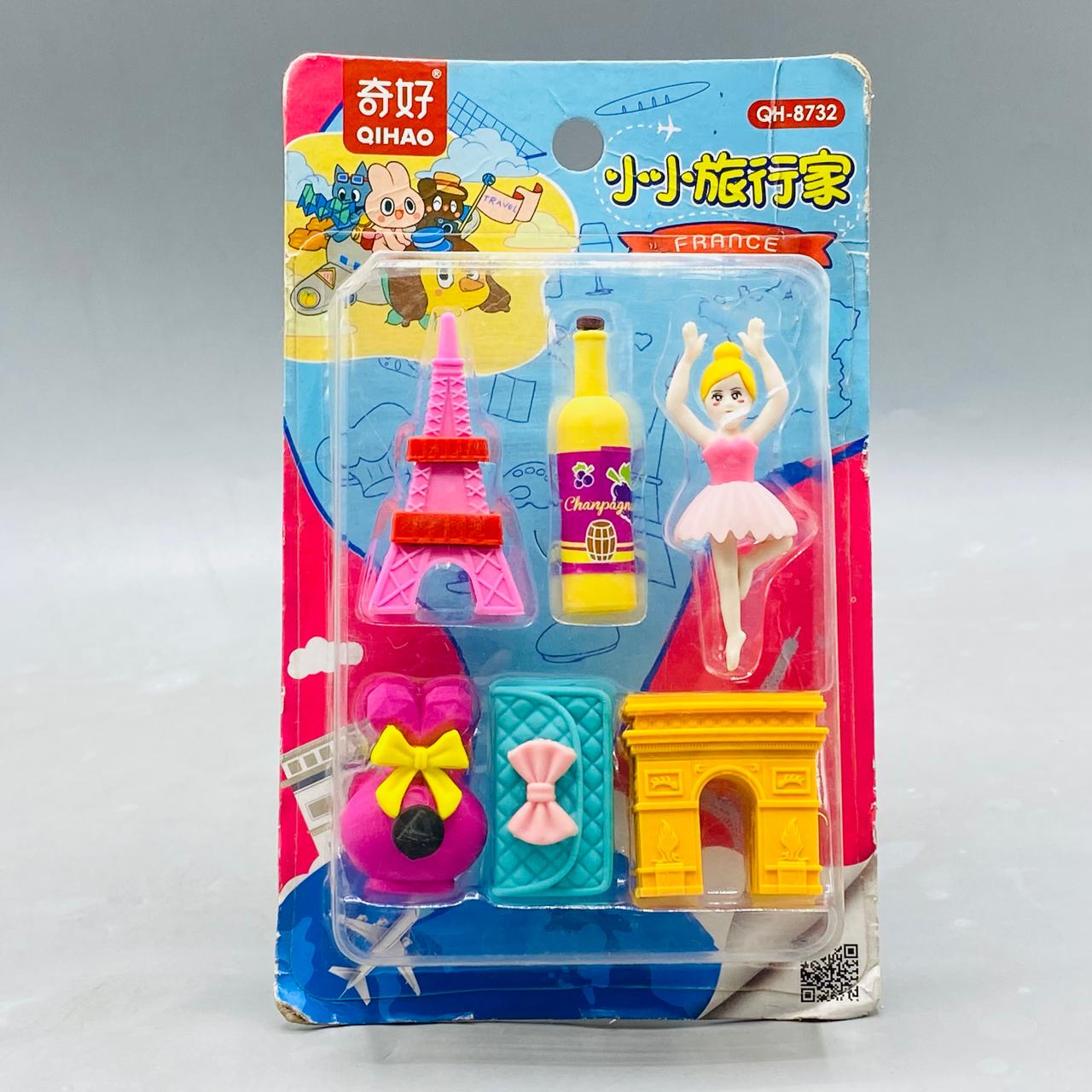 Qihou France Travel Theme Eraser Set (QH-8732)