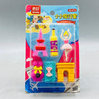 Thumbnail for Qihou France Travel Theme Eraser Set (QH-8732)