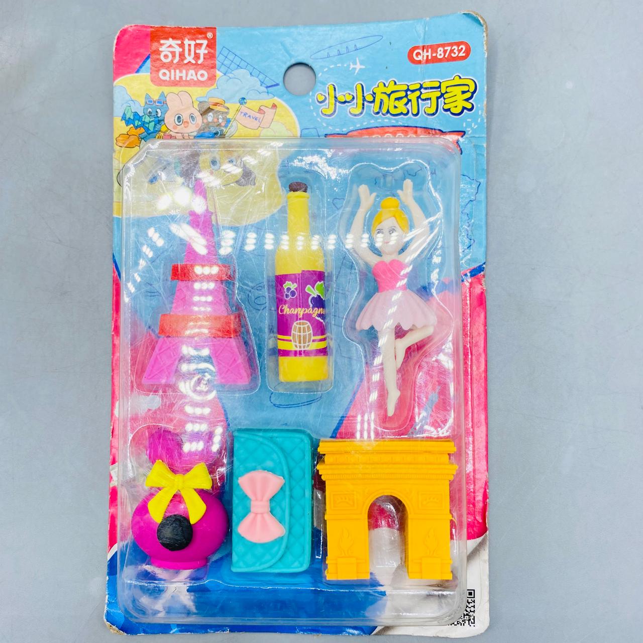 Qihou France Travel Theme Eraser Set (QH-8732)