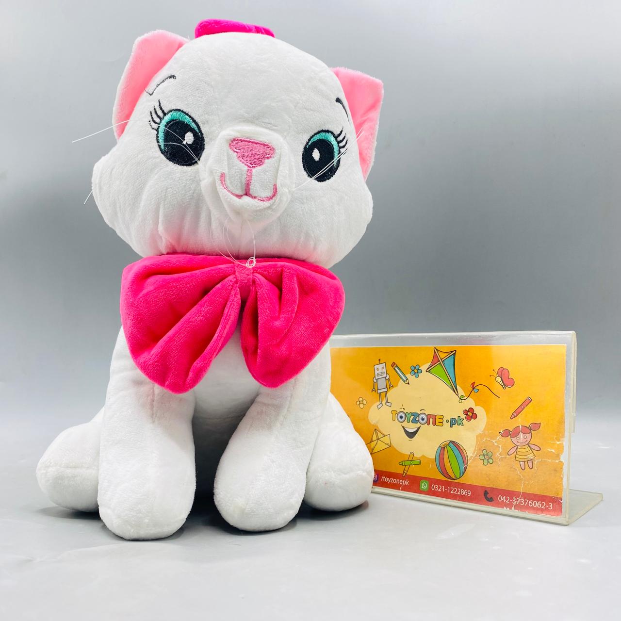 Cuddly Kitten Super Soft Stuffed Cat Toy