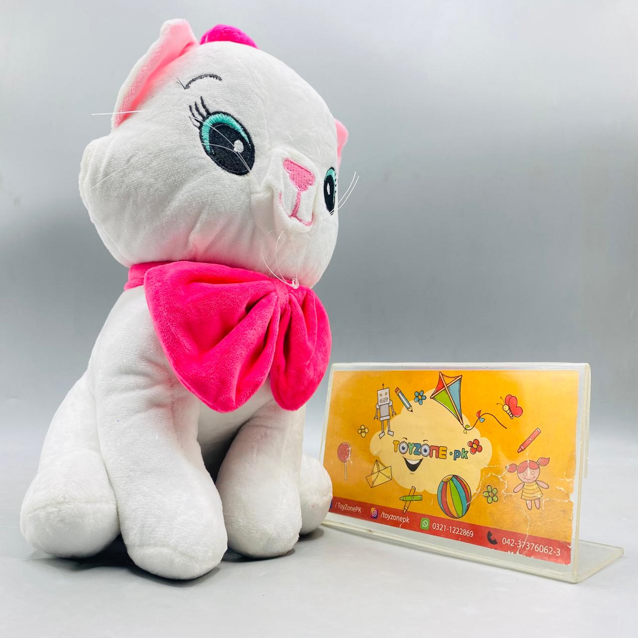 Cuddly Kitten Super Soft Stuffed Cat Toy