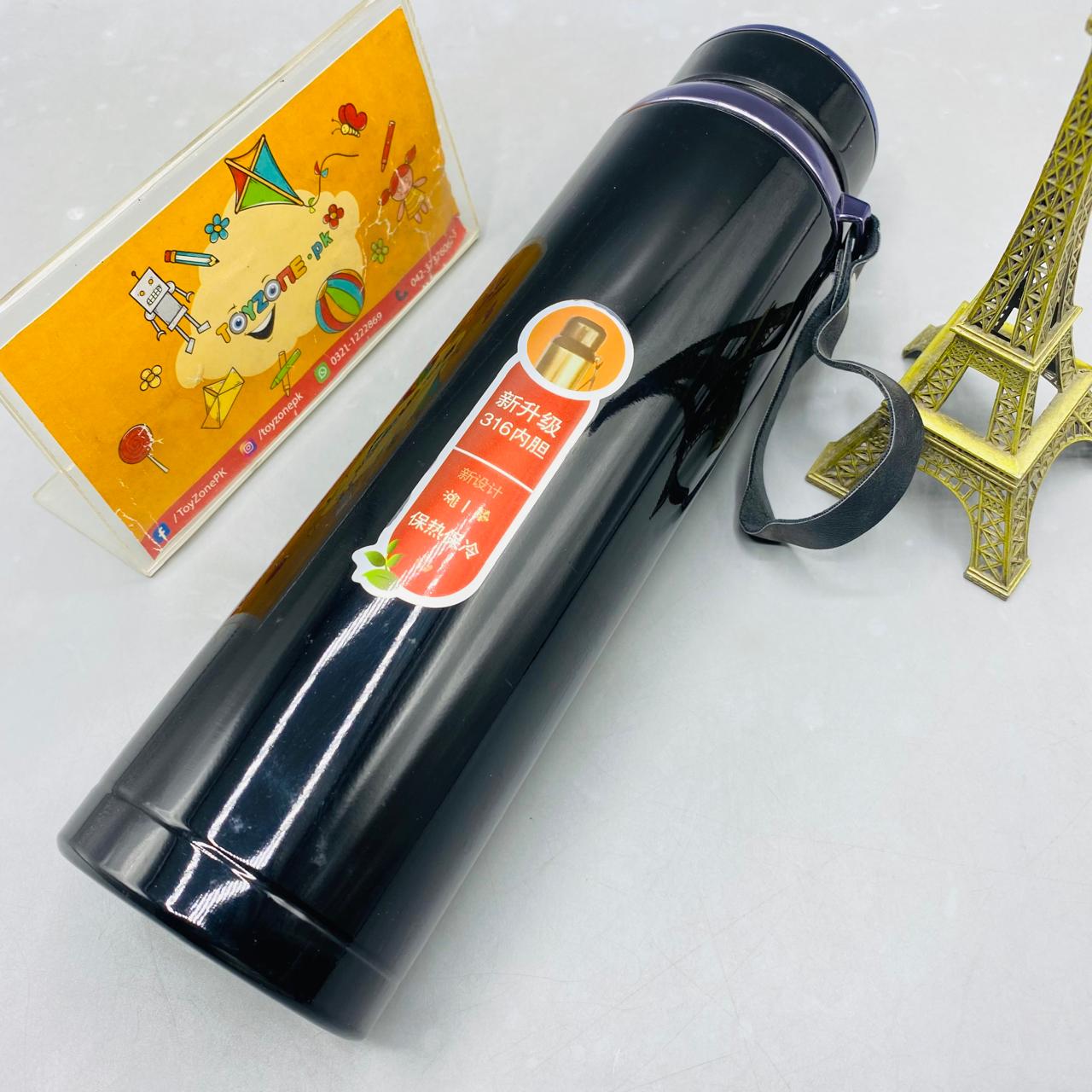 Premium Vacuum Insulated Water Bottle
