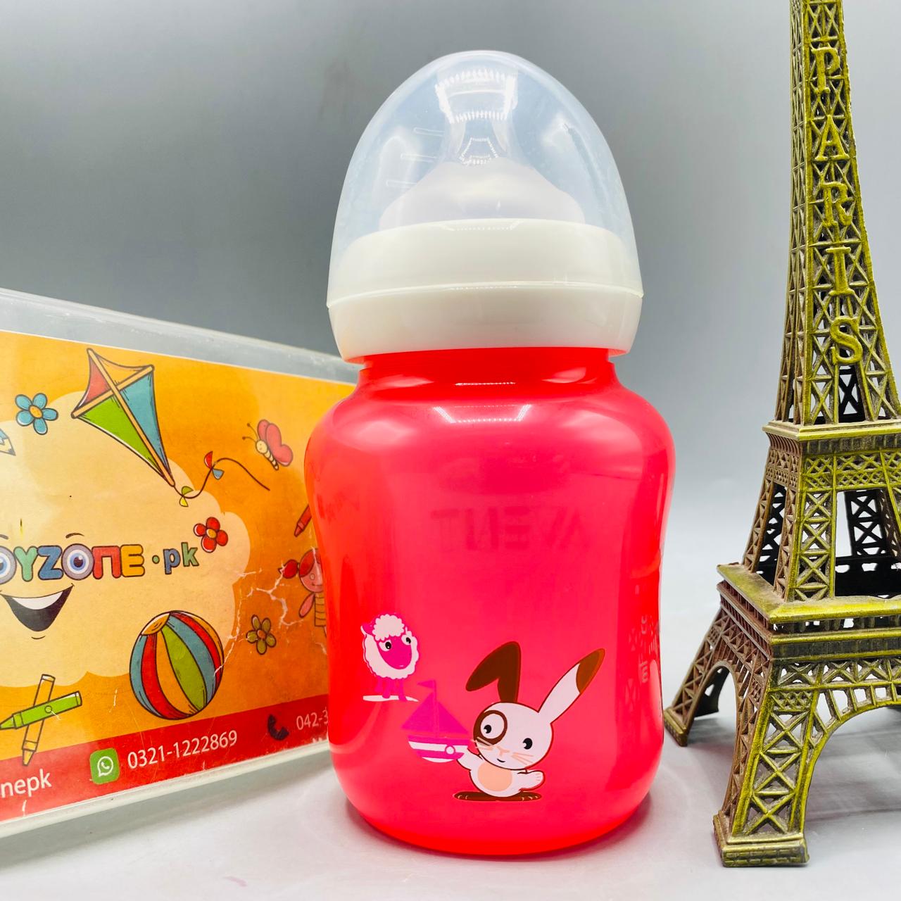 Adorable Animal Print Baby Feeder Bottle - Ergonomic & Easy-Flow Nipple