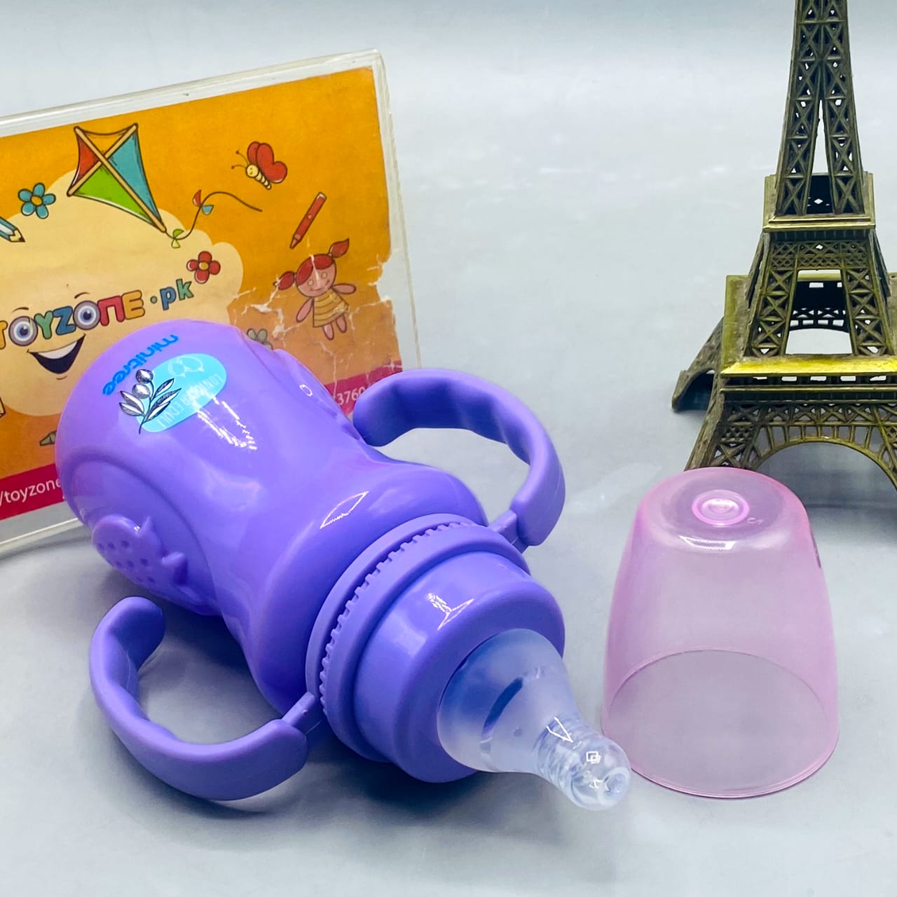 💜 Minitree Purple Handle Feeder / Training Cup with Contoured Grip