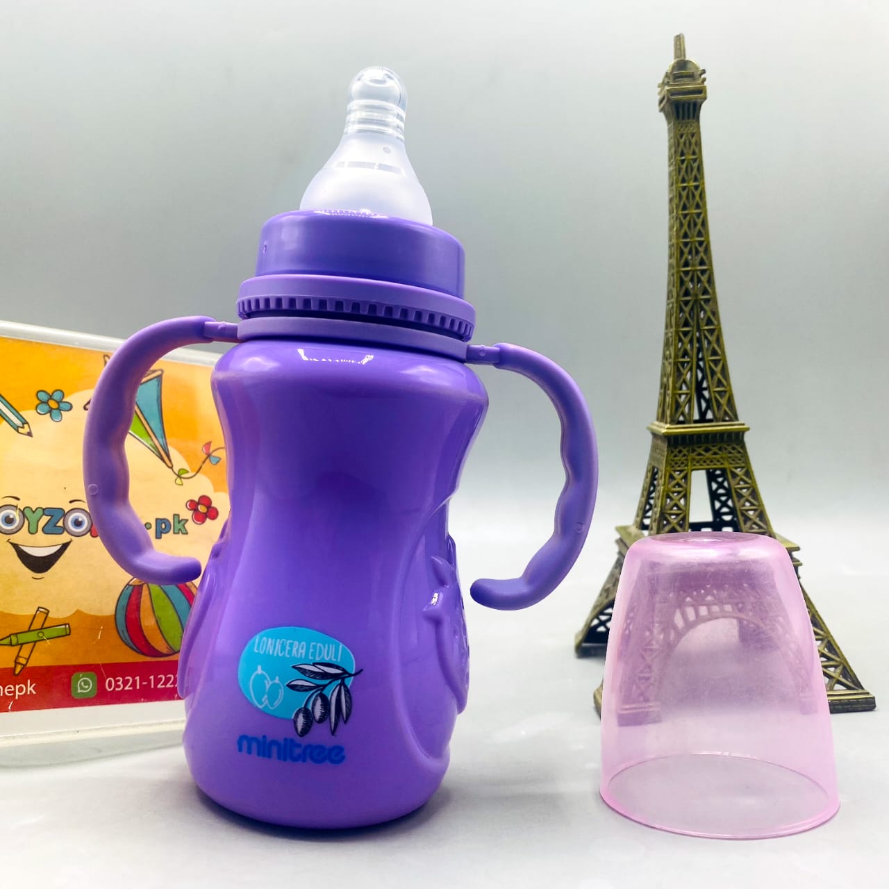 💜 Minitree Purple Handle Feeder / Training Cup with Contoured Grip