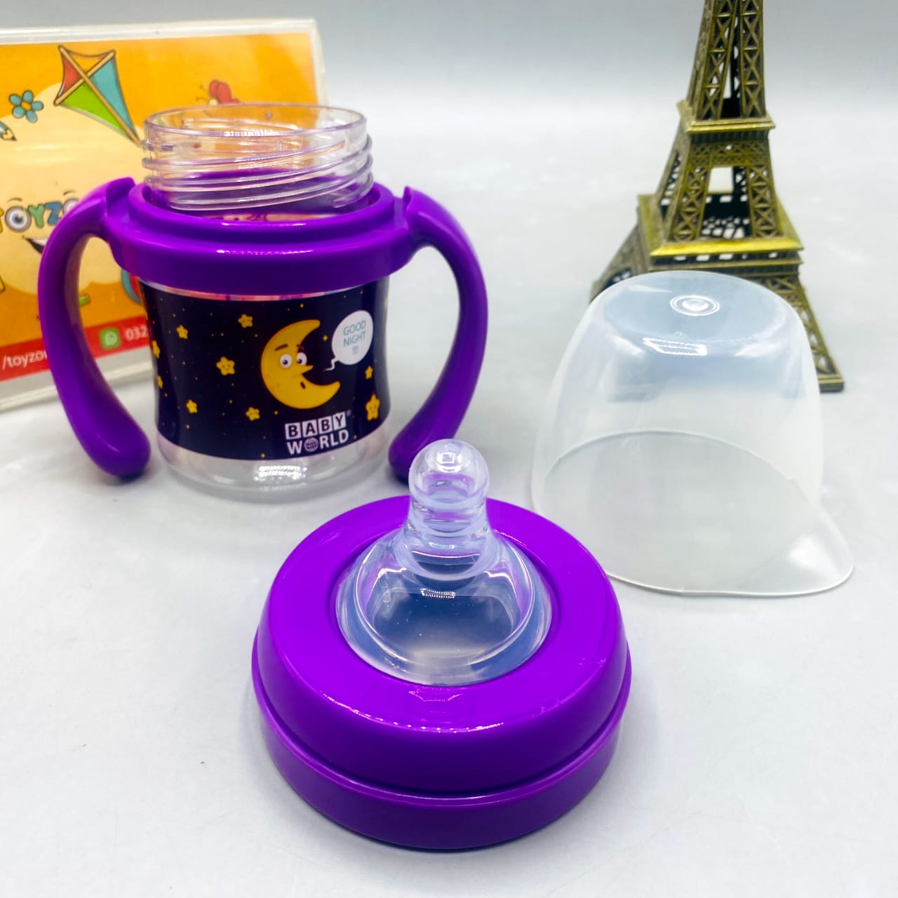 🌙 Purple 'Baby World' Easy-Grip Training Feeder/Sippy Cup