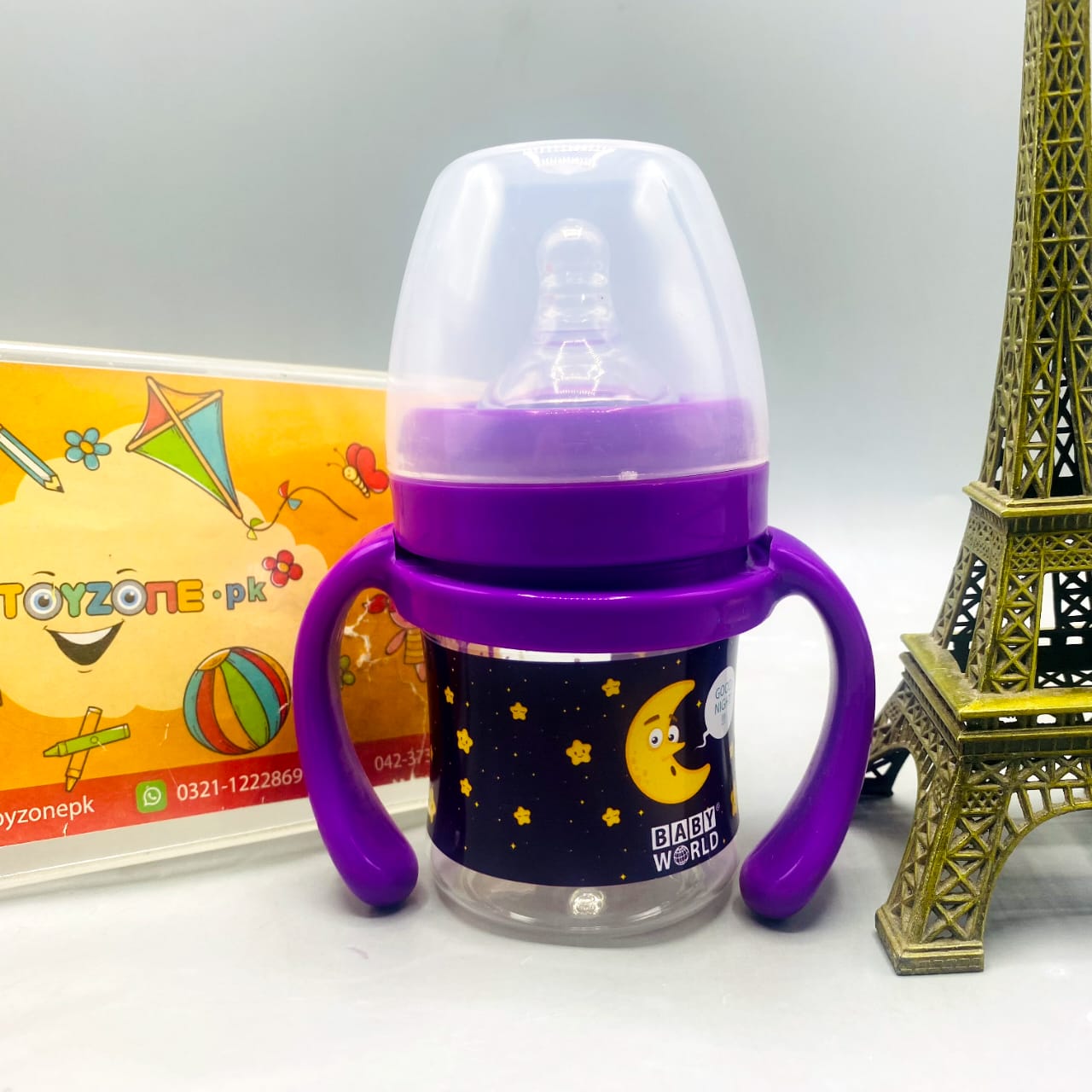 🌙 Purple 'Baby World' Easy-Grip Training Feeder/Sippy Cup