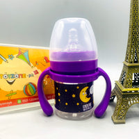 Thumbnail for 🌙 Purple 'Baby World' Easy-Grip Training Feeder/Sippy Cup