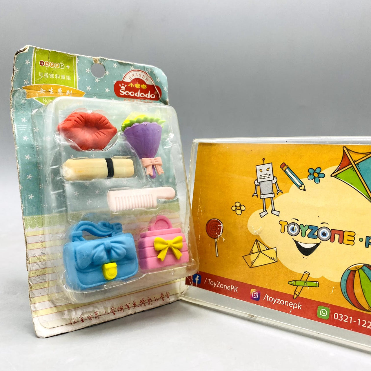 💄 Soododo "Girls' Series" Novelty Eraser Set - Handbags & Accessories