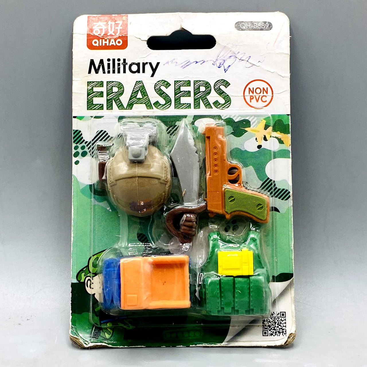 Qihao Military Themed Erasers Set (Non-PVC) - Novelty Stationery
