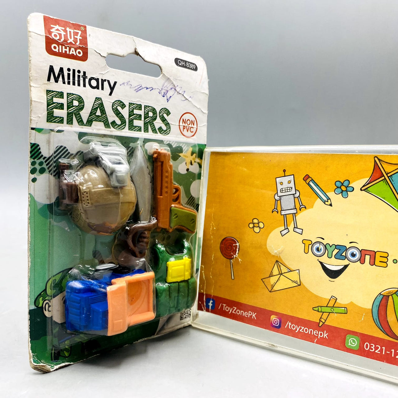 Qihao Military Themed Erasers Set (Non-PVC) - Novelty Stationery