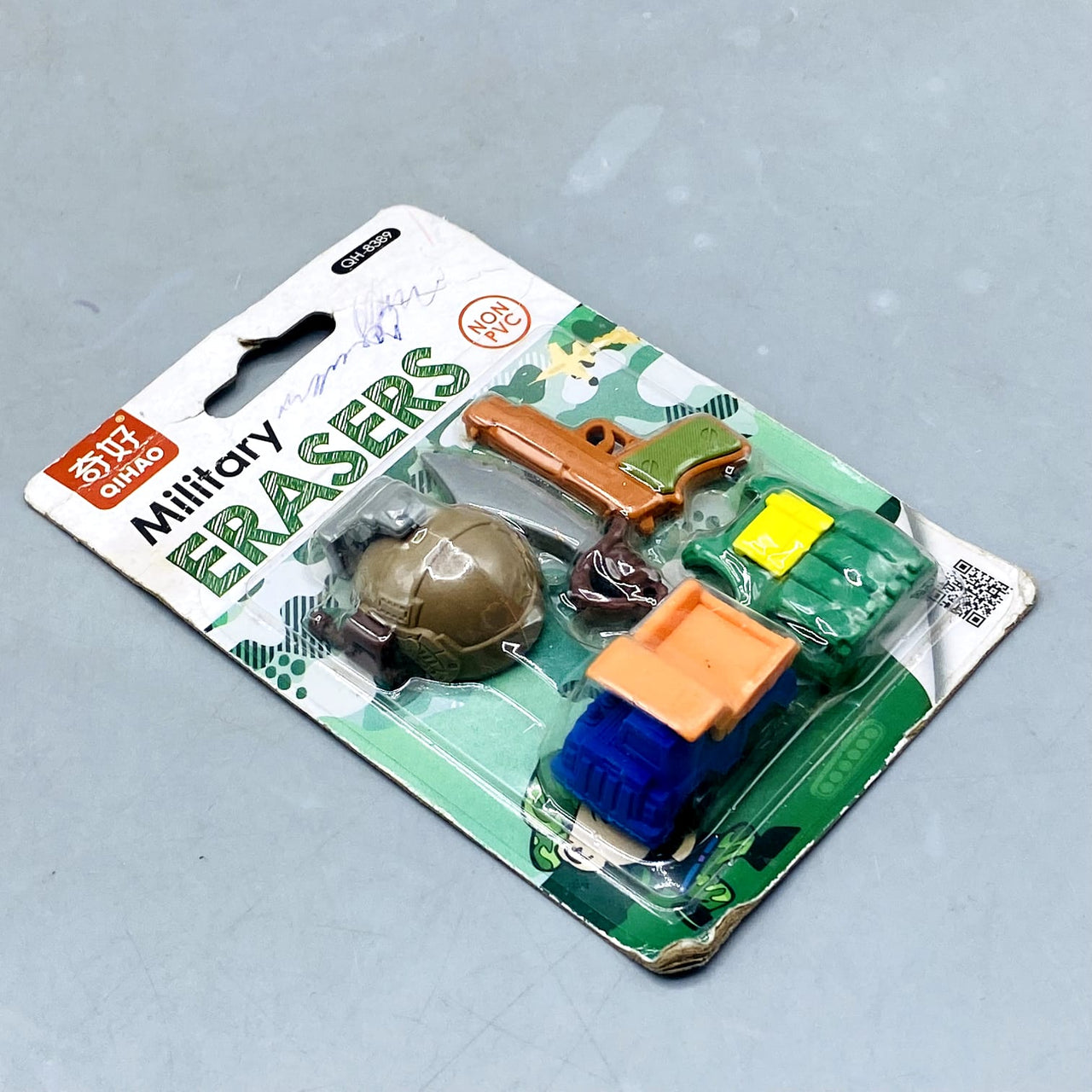 Qihao Military Themed Erasers Set (Non-PVC) - Novelty Stationery