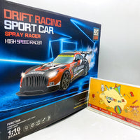 Thumbnail for High-Speed Drift Sport Racing Car with Smoke Effect