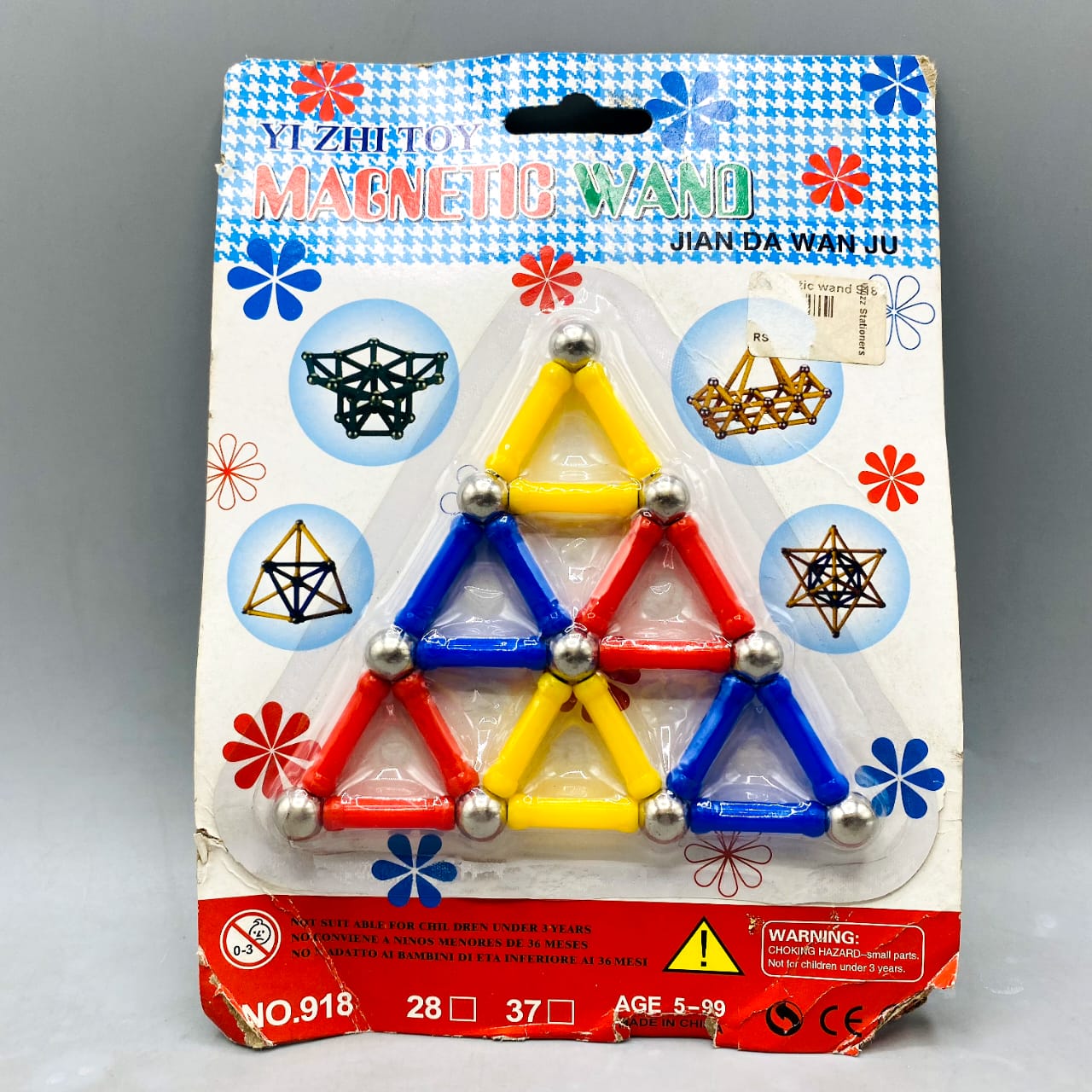 🧲 YI ZHI TOY Magnetic Wand Construction Set