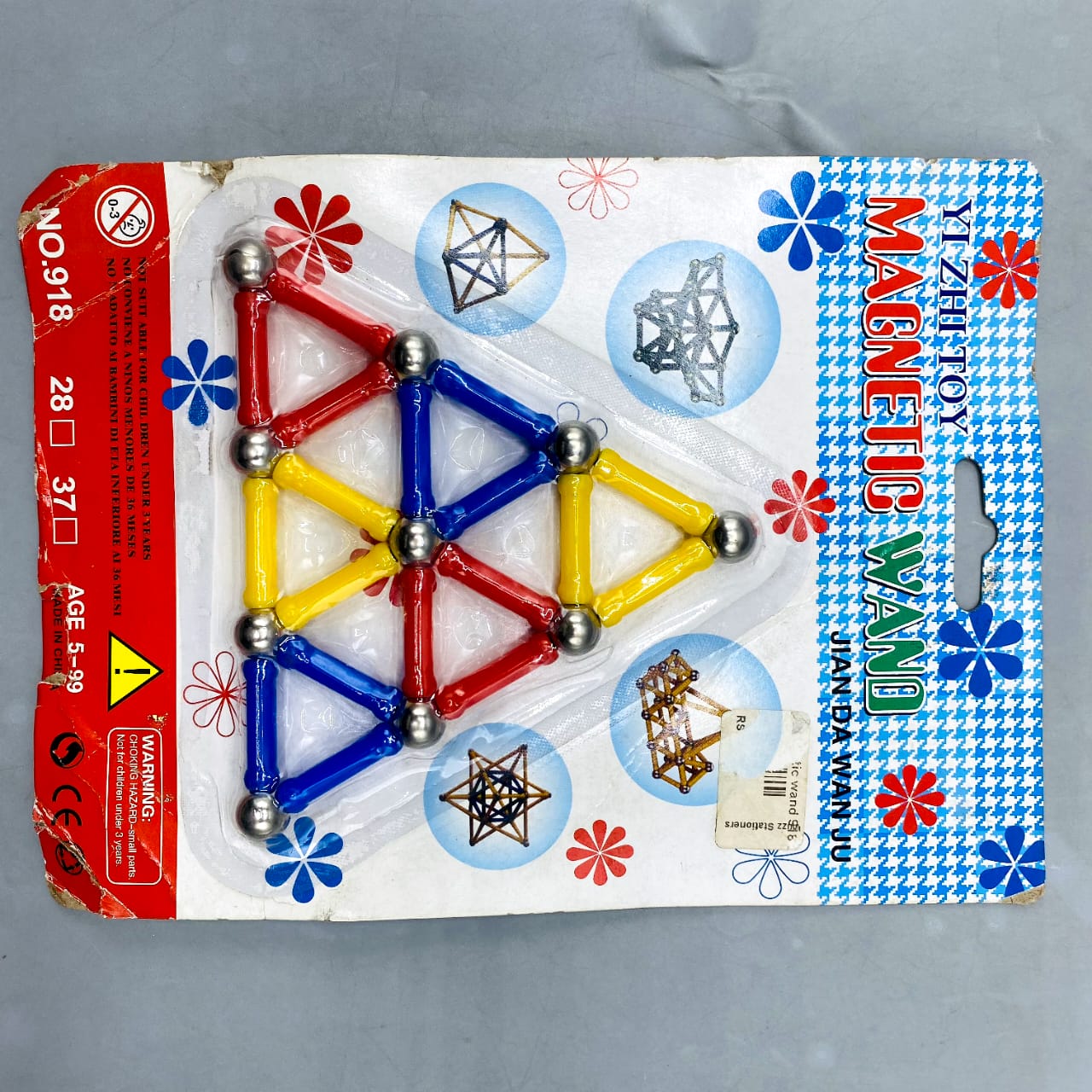 🧲 YI ZHI TOY Magnetic Wand Construction Set