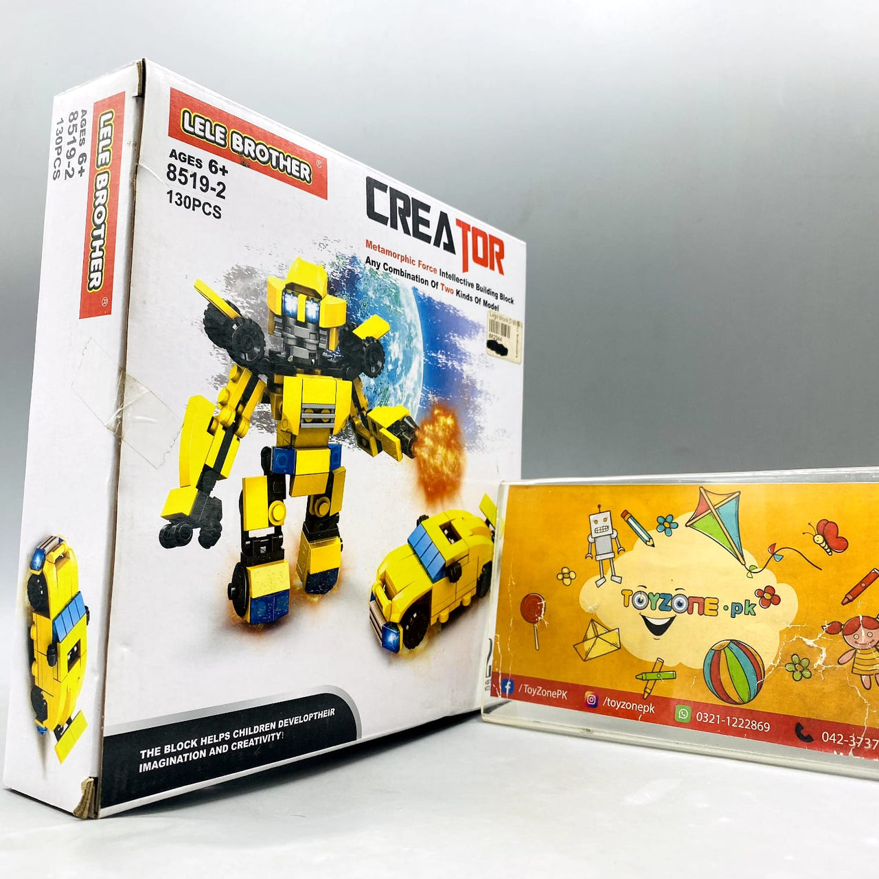 2-in-1 Metamorphic Force Building Blocks (130 PCS)