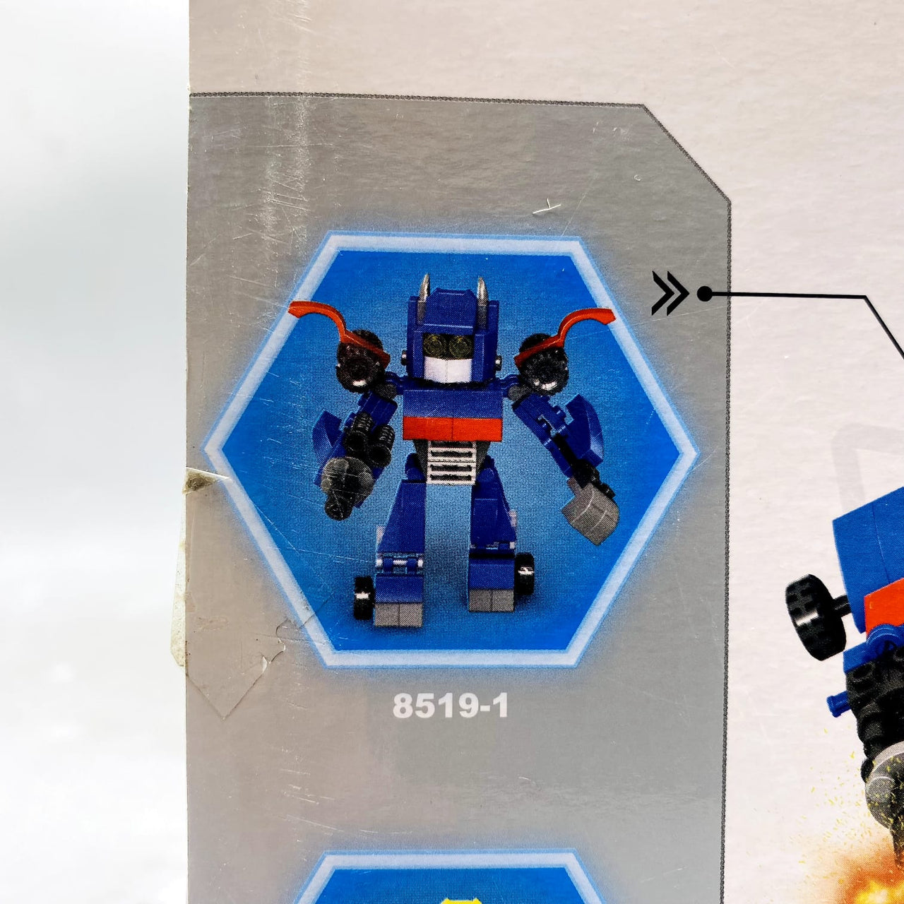 2-in-1 Metamorphic Force Building Blocks (130 PCS)