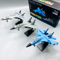 Thumbnail for Military Series Army Fighter Metal Plane
