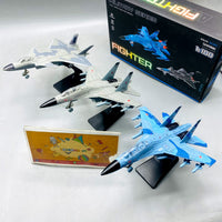 Thumbnail for Military Series Army Fighter Metal Plane