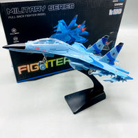 Thumbnail for Military Series Army Fighter Metal Plane