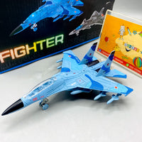 Thumbnail for Military Series Army Fighter Metal Plane