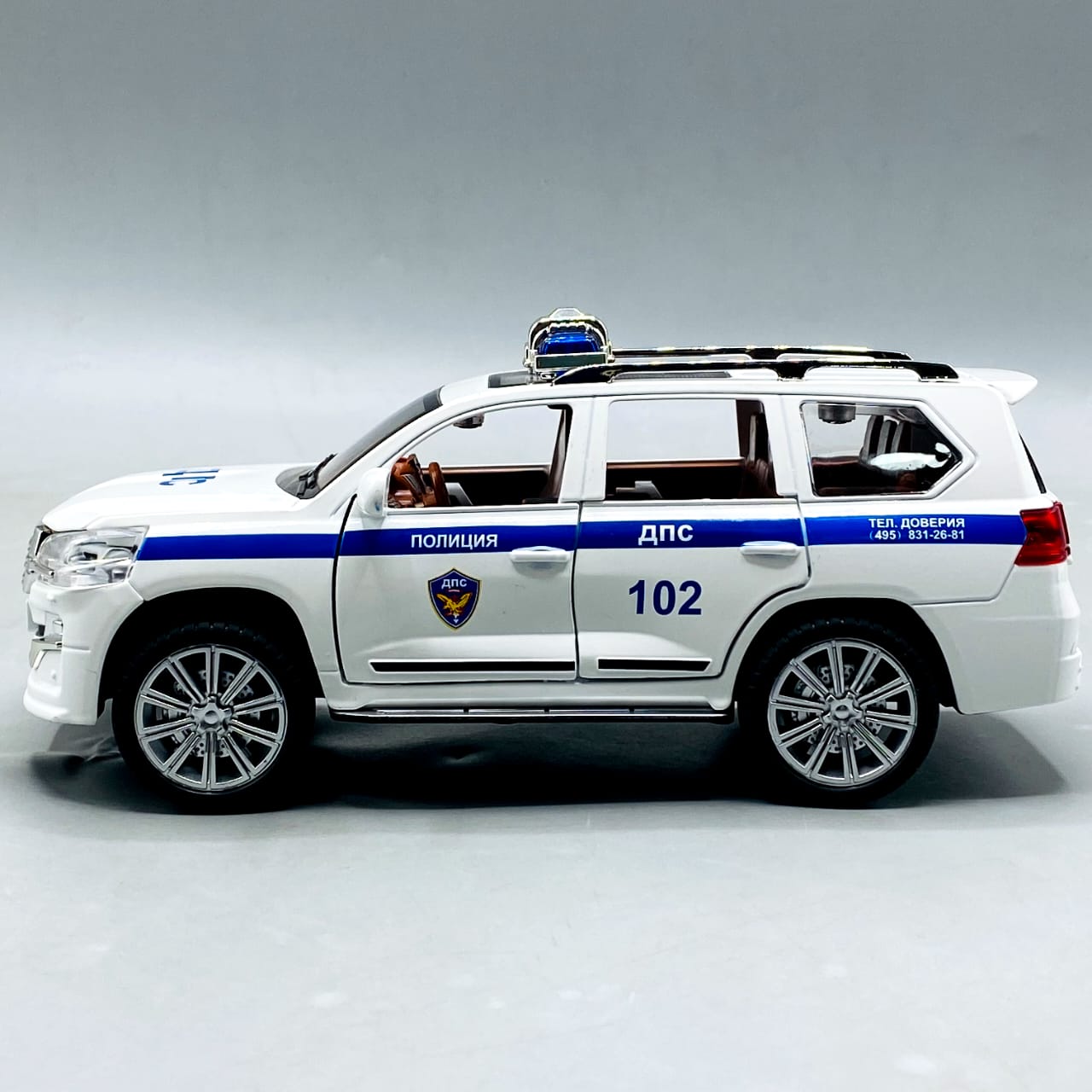 1:24 Diecast Toyota Land Cruiser Police Car With Light and Sound