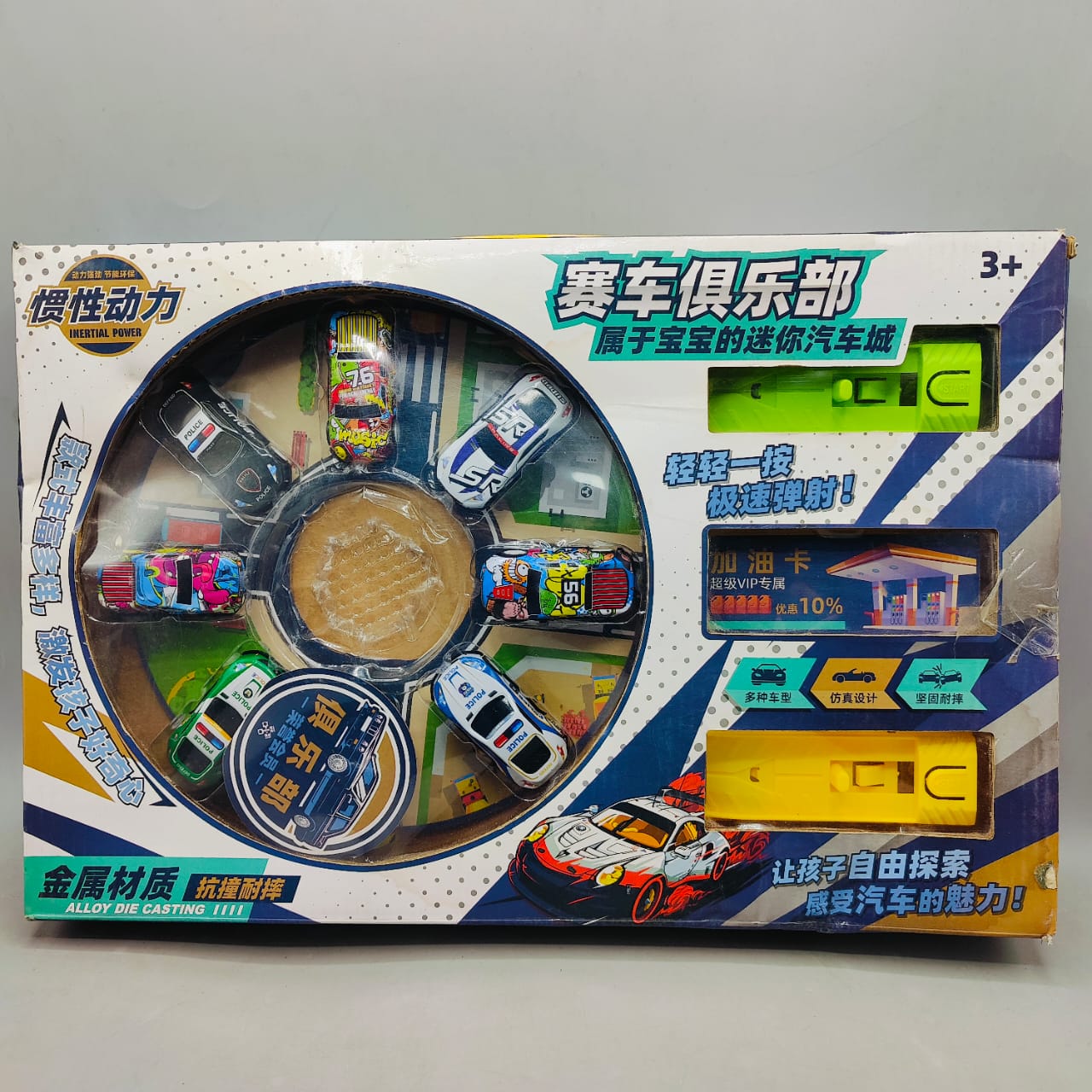 Inertial Power Alloy Die-Cast Cars with Launcher