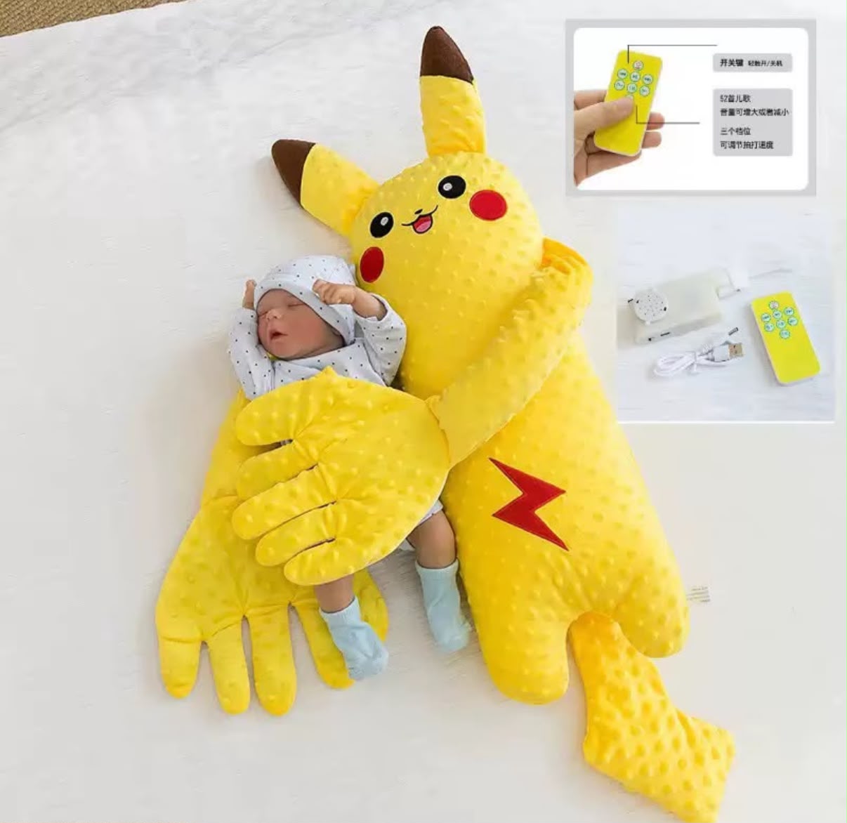 Remote Control Baby Sleeping Long-Arm Character Plush Cushion