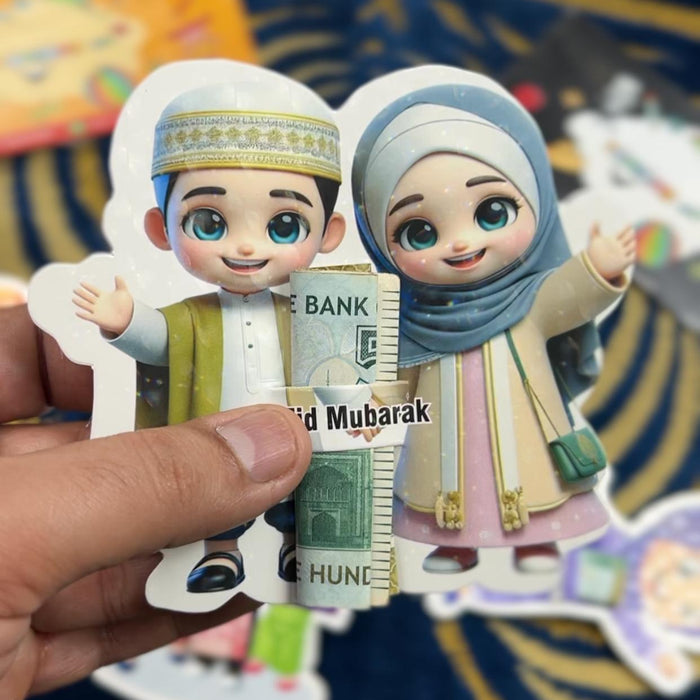 Eid Mubarak Eidi Card