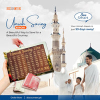 Thumbnail for Umrah Saving Box