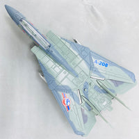 Thumbnail for Diecast Military Power Fighter Airplane With Light And Sound