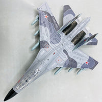 Thumbnail for Diecast Air Force Air Plane With Light And Sound