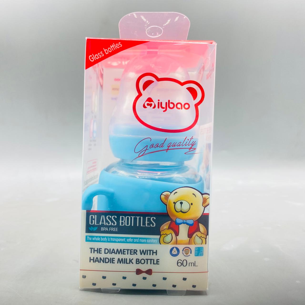 Glass Baby Feeder with Silicone Cover 60ML